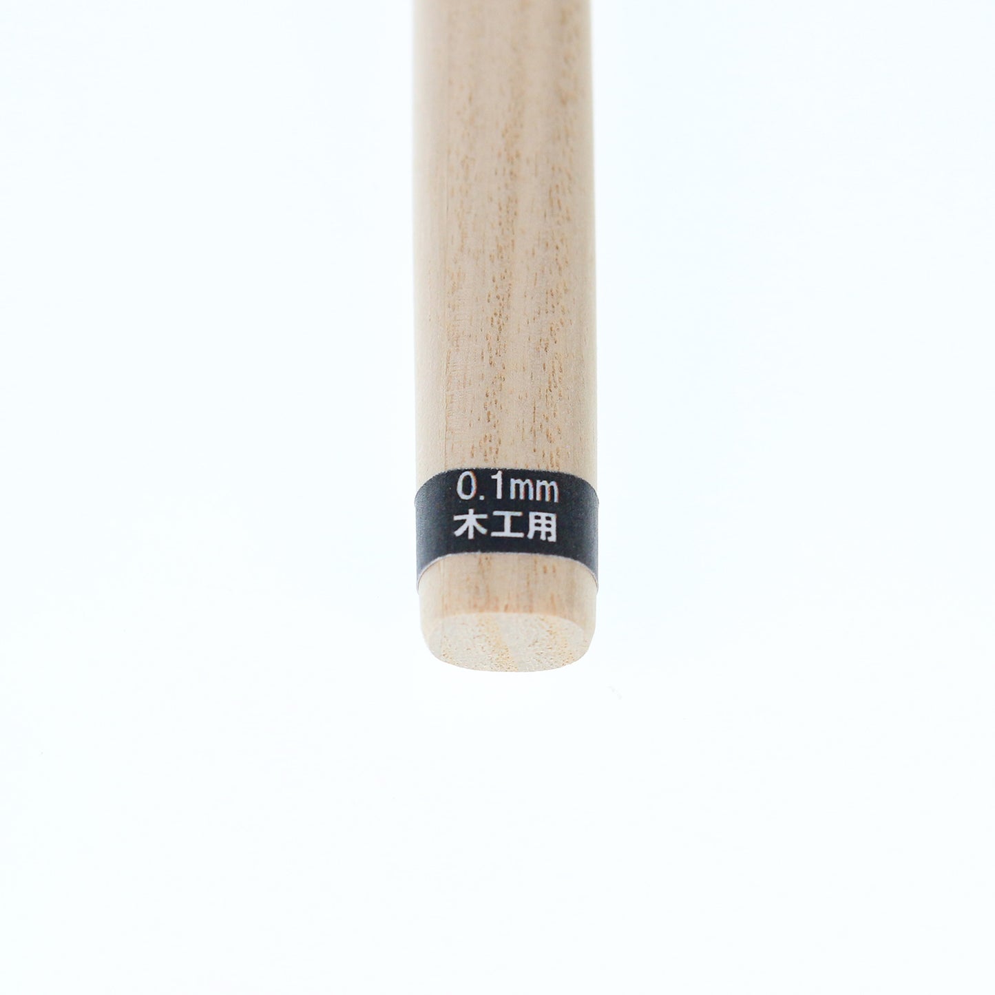 Maruyoshi Japanese Micro Razor Saw