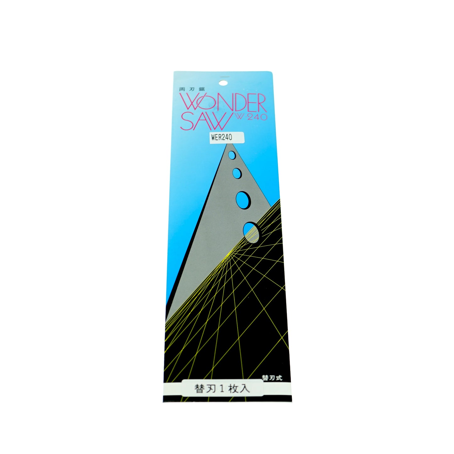 Nakaya 240mm Ryoba Wonder Saw Replacement Blade