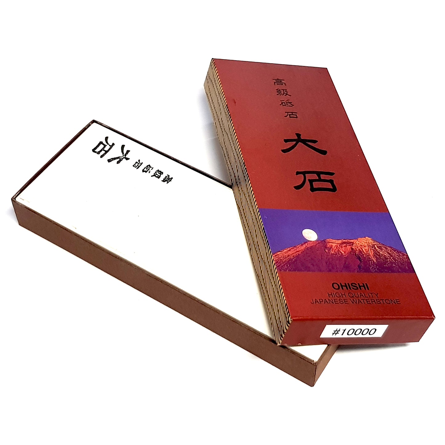 Ikeda Japanese Waterstone - 10 000 grit