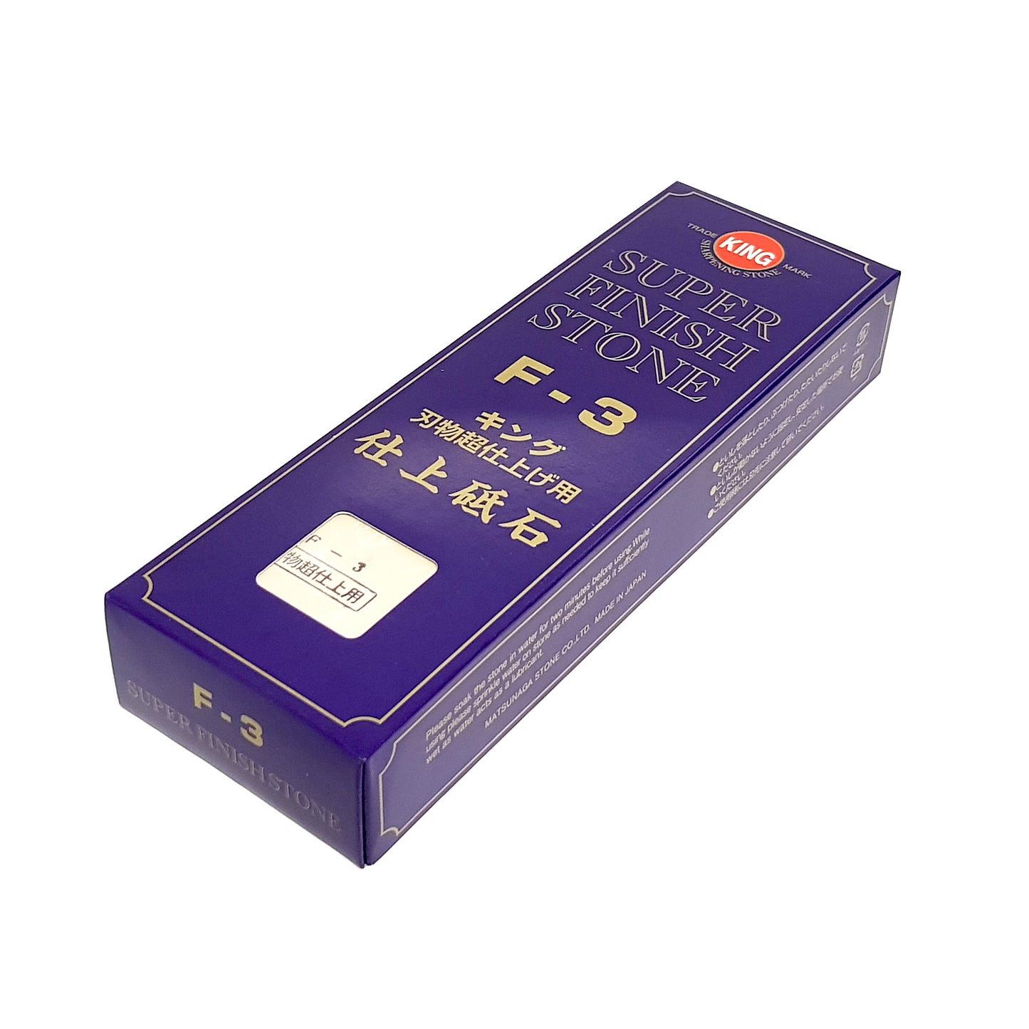 Topman Japanese King Waterstone #4000 F3