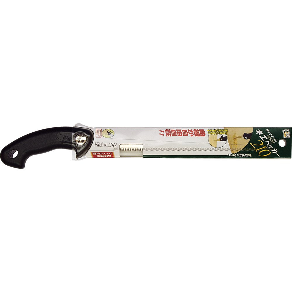 Z Saw Japanese Keyhole Saw 210