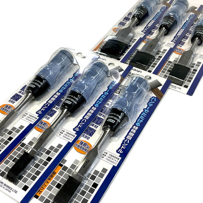 Maruyoshi Japanese Butt Chisel 6pce Set Carbon Vanadium