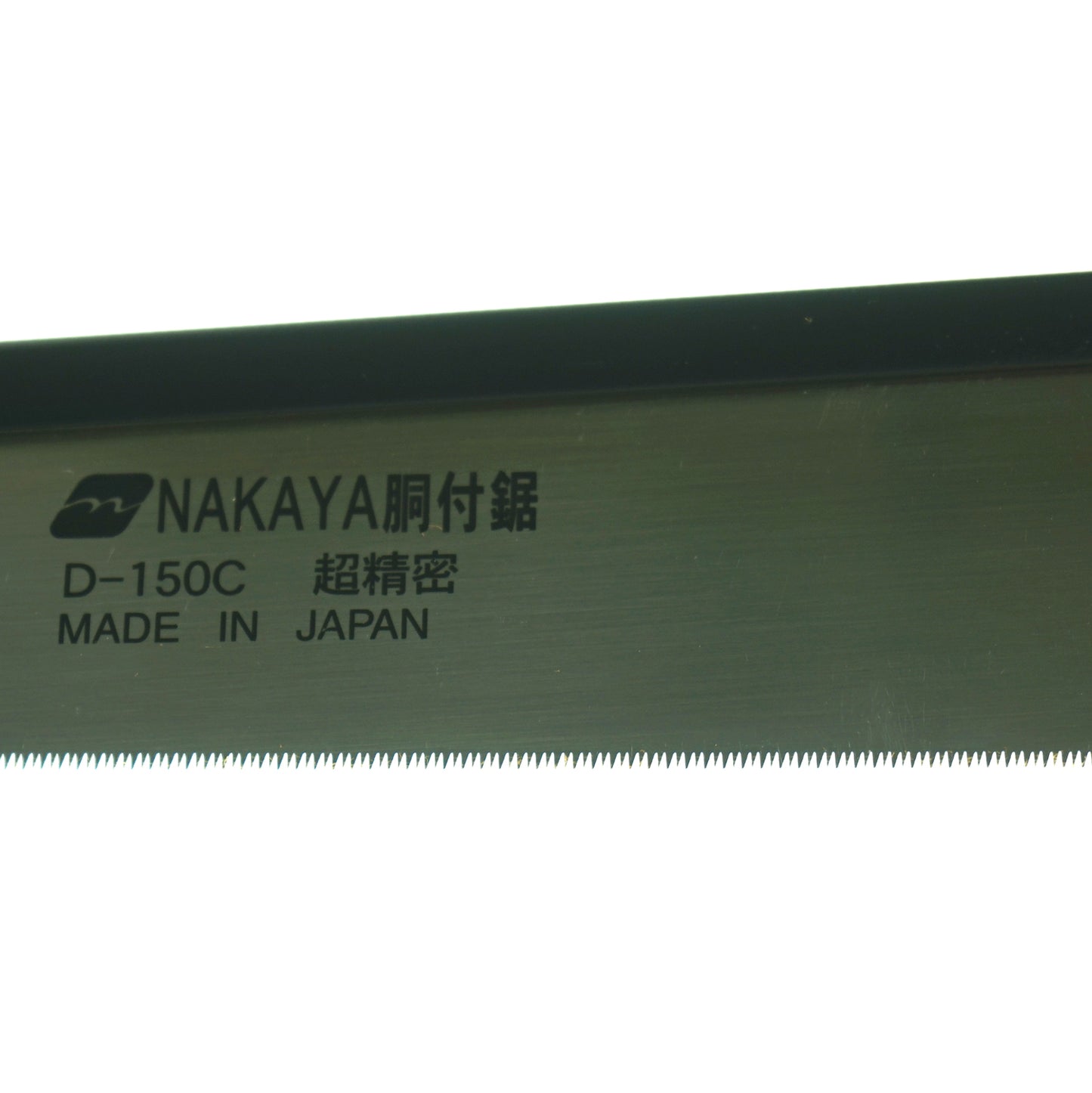 Nakaya Super Fine 150mm Dozuki Saw