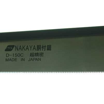 Nakaya Super Fine 150mm Dozuki Saw