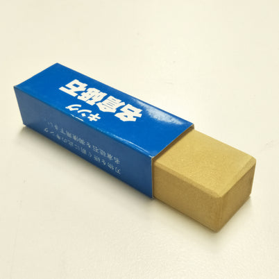 Topman Japanese Nagura Stone