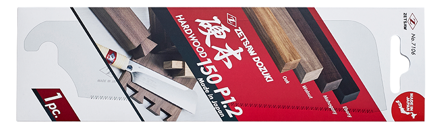Zetsaw 150mm Hardwood Replacement Blade suits Z-7105